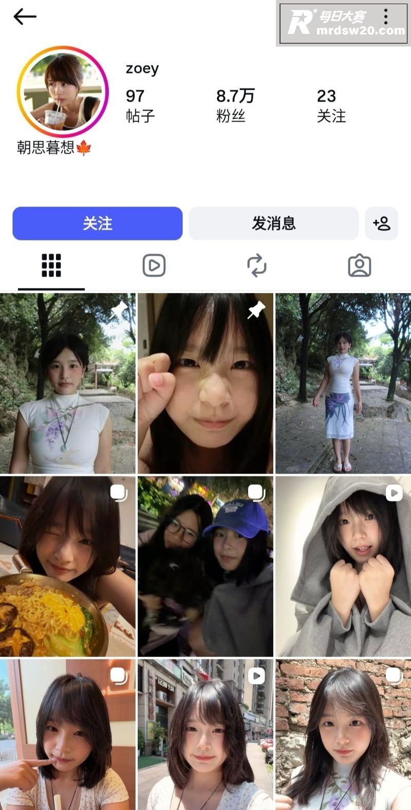 江苏经贸职业技术学院相关图片1